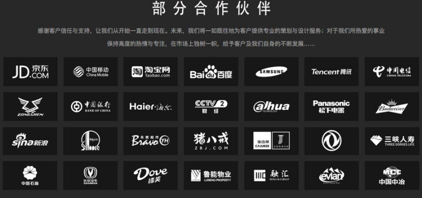 MG动画的优势到底体现在哪儿？——摄制服务视角的深度解析