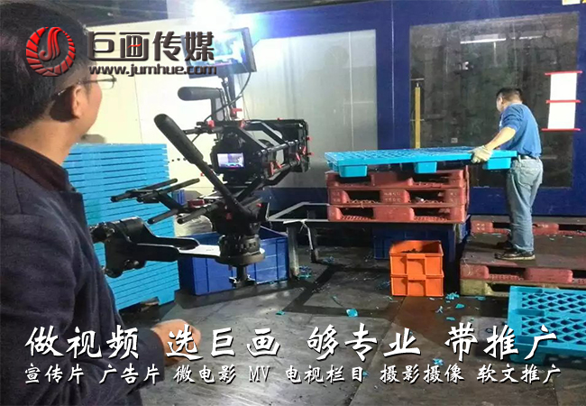 定格深圳粤海桃源之美 专业宣传片拍摄与摄制服务