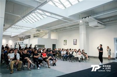 创意无界限！北京首家高速摄影拍摄基地“菜鸟特拍”亮相宋庄，开启视觉摄制新纪元